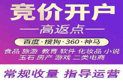 某信息流广告公司创意案例：如何抓住用户眼球