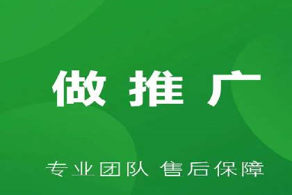 百度竞价托管运营的五大成功案例及策略